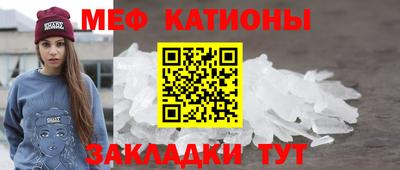 а пвп мука Конаково