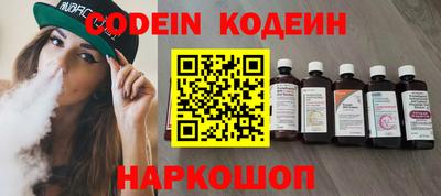 индика Коммунар