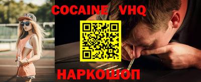 а пвп мука Конаково