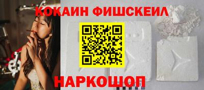 индика Коммунар