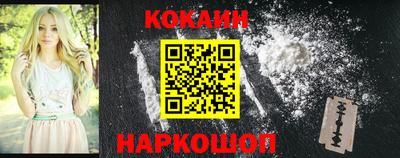 индика Коммунар