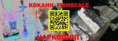 индика Коммунар