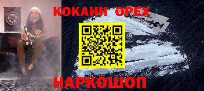 индика Коммунар