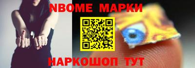 индика Коммунар