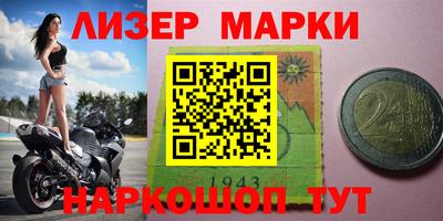 а пвп мука Конаково