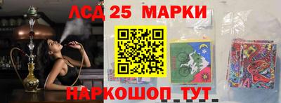 индика Коммунар