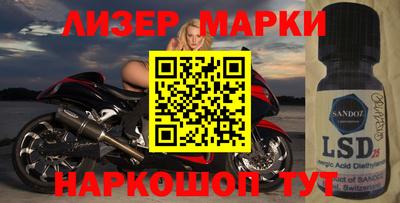 а пвп мука Конаково
