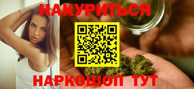а пвп мука Конаково