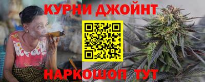 ПСИЛОЦИБИНОВЫЕ ГРИБЫ Комсомольск-на-Амуре