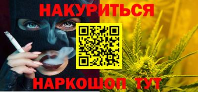 индика Коммунар