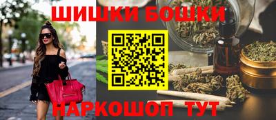 а пвп мука Конаково