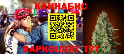 ПСИЛОЦИБИНОВЫЕ ГРИБЫ Комсомольск-на-Амуре