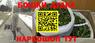 ПСИЛОЦИБИНОВЫЕ ГРИБЫ Комсомольск-на-Амуре