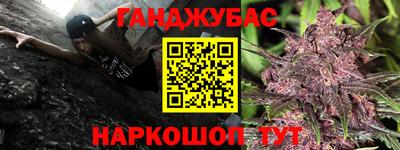 индика Коммунар