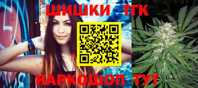 ПСИЛОЦИБИНОВЫЕ ГРИБЫ Комсомольск-на-Амуре