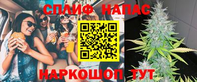 ПСИЛОЦИБИНОВЫЕ ГРИБЫ Комсомольск-на-Амуре
