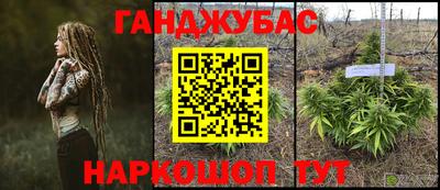 ПСИЛОЦИБИНОВЫЕ ГРИБЫ Комсомольск-на-Амуре
