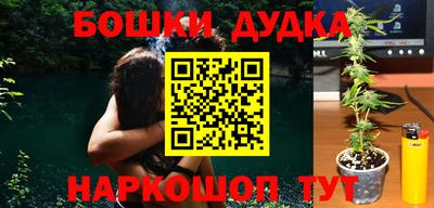 а пвп мука Конаково