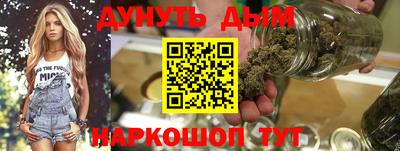 индика Коммунар