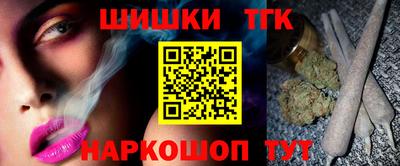 ПСИЛОЦИБИНОВЫЕ ГРИБЫ Комсомольск-на-Амуре