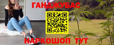 ПСИЛОЦИБИНОВЫЕ ГРИБЫ Комсомольск-на-Амуре