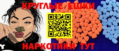 а пвп мука Конаково