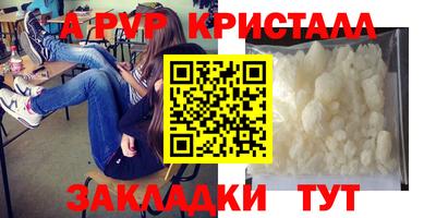 индика Коммунар