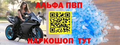 ПСИЛОЦИБИНОВЫЕ ГРИБЫ Комсомольск-на-Амуре