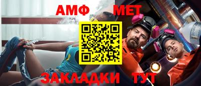 а пвп мука Конаково