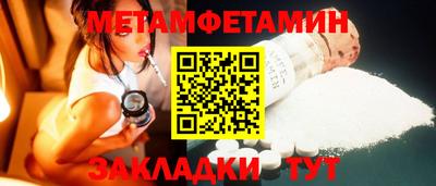 индика Коммунар