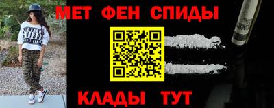 а пвп мука Конаково