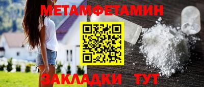 индика Коммунар