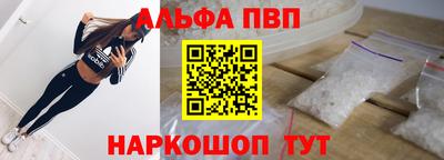 индика Коммунар