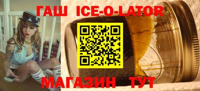 индика Коммунар