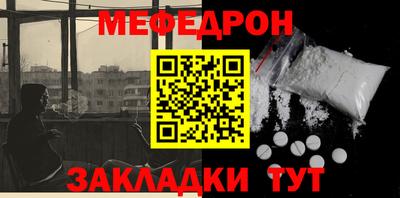 ПСИЛОЦИБИНОВЫЕ ГРИБЫ Комсомольск-на-Амуре